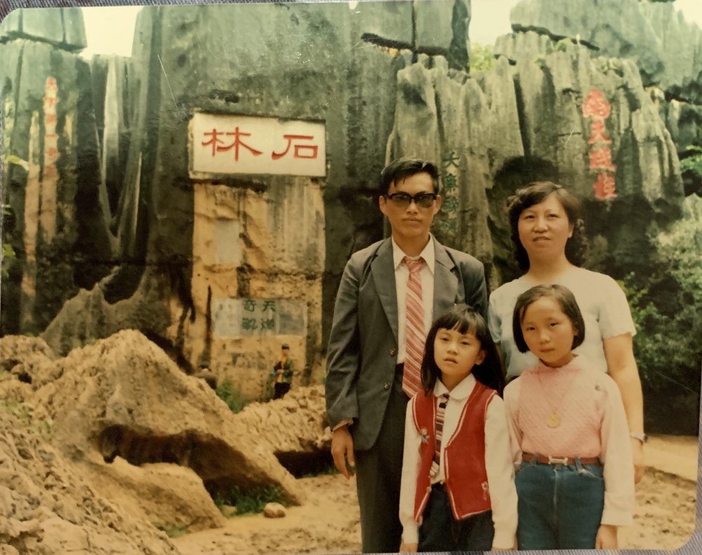 1980年代：叔母さん家族と私。